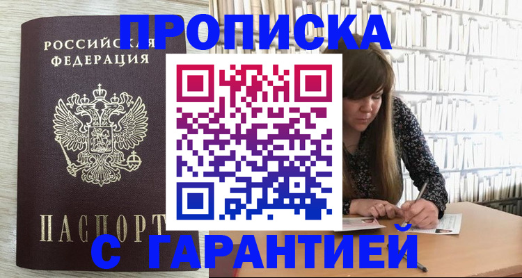 форма 3 в Кохме